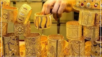 قفزة غير مسبوقة.. أسعار الذهب اليوم تخالف كل التوقعات عيار 21 يسجل رقمًا تاريخيًا 1